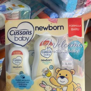 Cussons Baby Newborn Set